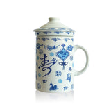 Old China Infuser - Good Luck