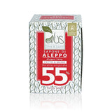 Sapone di Aleppo - Cubo 55% alloro