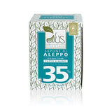 Aleppo Soap - Cube 35% laurel